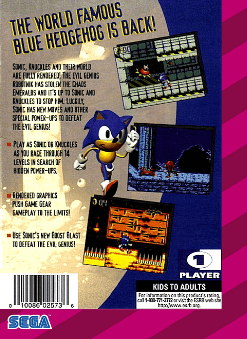 Sonic Blast — Box back