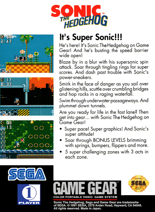 Sonic the Hedgehog — Box back