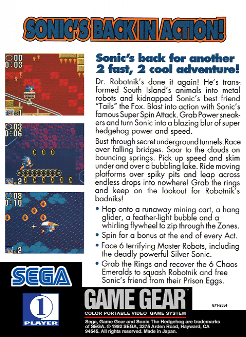 Sonic the Hedgehog 2 — Box back