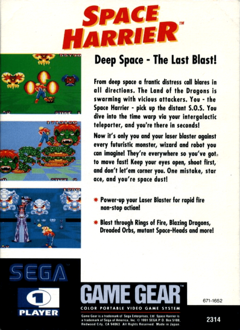 Space Harrier — Box back