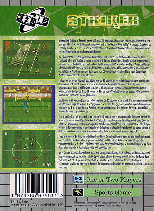 Striker — Box back