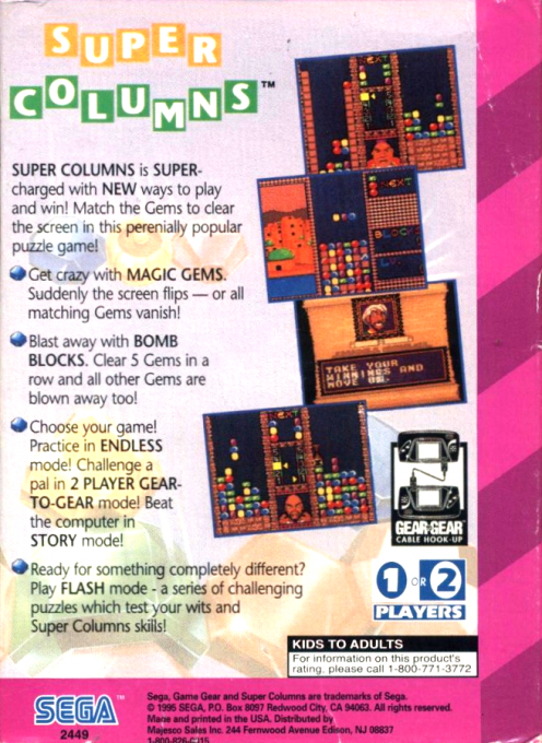 Super Columns — Box back