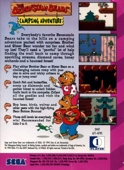The Berenstain Bears' Camping Adventure — Box back