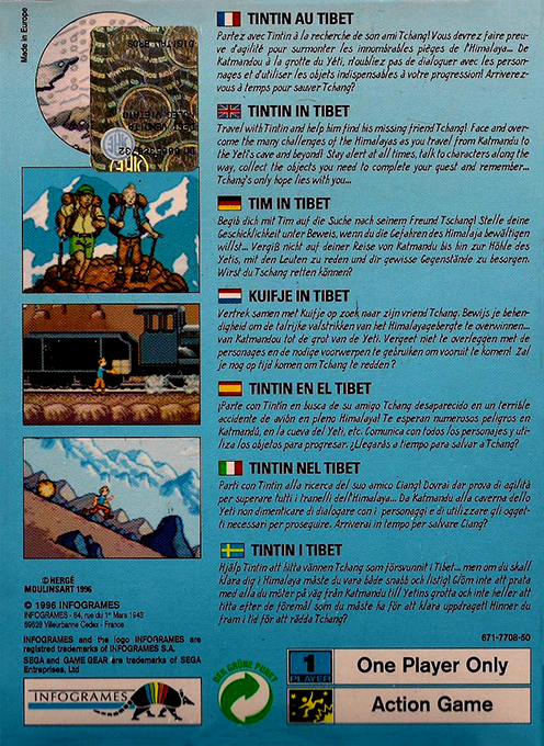 Tintin in Tibet — Box back