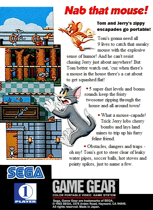 Tom and Jerry : The Movie — Box back