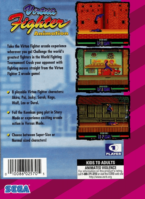 Virtua Fighter Animation — Box back