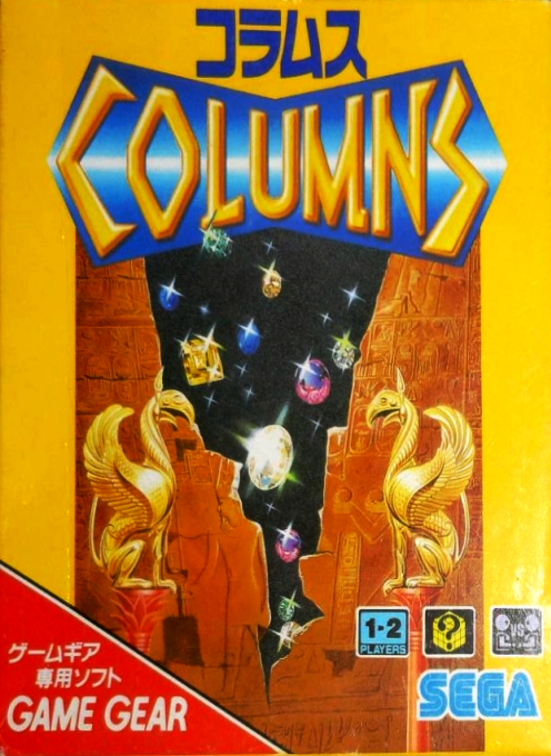 Columns