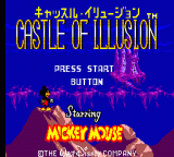 Castle of Illusion starring Mickey Mouse — Title screen