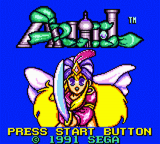 Crystal Warriors — Title screen