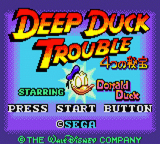 Deep Duck Trouble Starring Donald Duck — Title screen