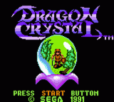 Dragon Crystal — Title screen