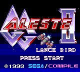 GG Aleste II — Title screen