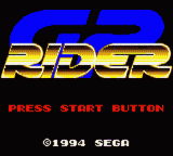 GP Rider — Title screen