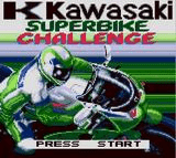 Kawasaki Superbike Challenge — Title screen