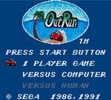 OutRun — Title screen