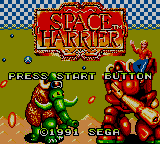 Space Harrier — Title screen