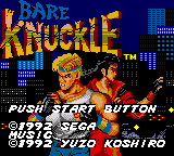 Streets of Rage — Title screen