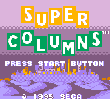 Super Columns — Title screen