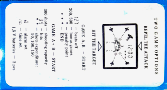 Explorers Of Space — Box back