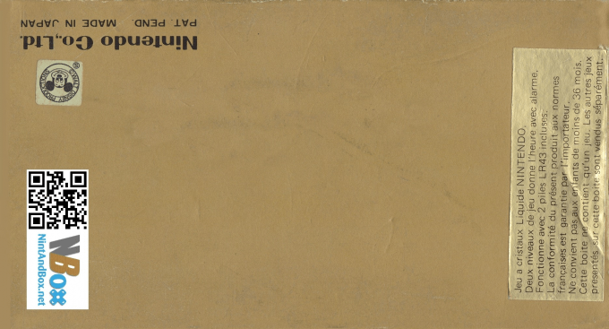 Mickey Mouse (wide Screen) — Box back
