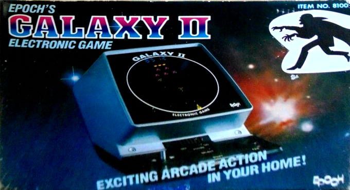 Galaxy II