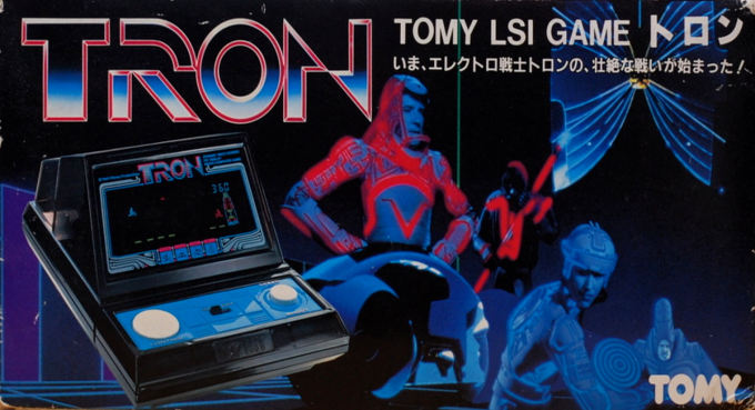 Tron