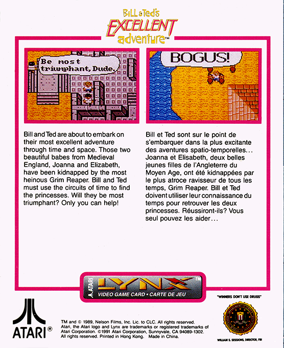 Bill & Ted's Excellent Adventure — Box back