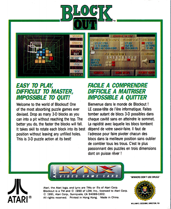 Block Out — Box back