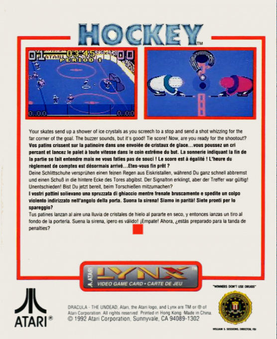 Hockey — Box back