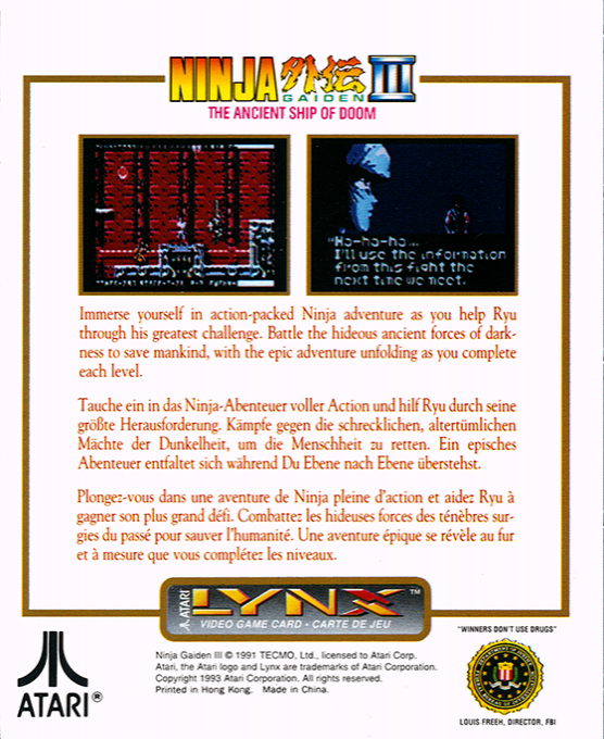 Ninja Gaiden III : The Ancient Ship of Doom — Box back