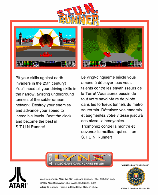S.T.U.N. Runner — Box back