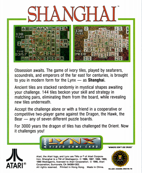 Shanghai — Box back