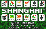 Shanghai — Title screen