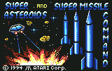 Super Asteroids & Missile Command — Title screen