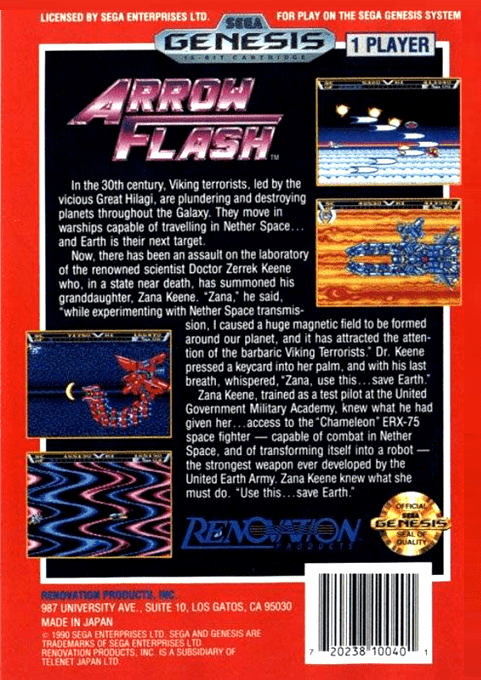Arrow Flash — Box back