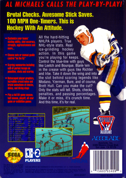 Brett Hull Hockey '95 — Box back