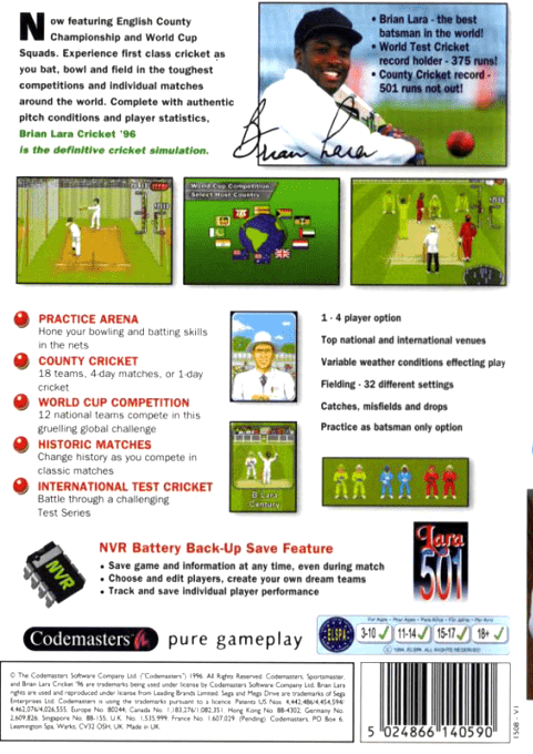 Brian Lara Cricket 96 — Box back