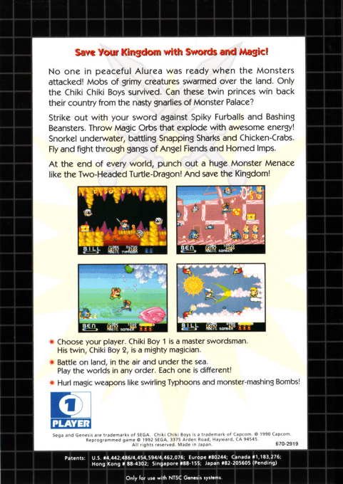 Chiki Chiki Boys — Box back