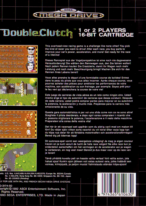 Double Clutch — Box back