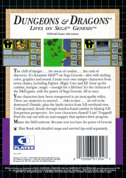Dungeons & Dragons : Warriors of the Eternal Sun — Box back