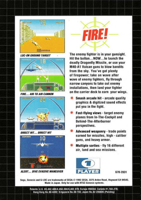 G-LOC Air Battle — Box back