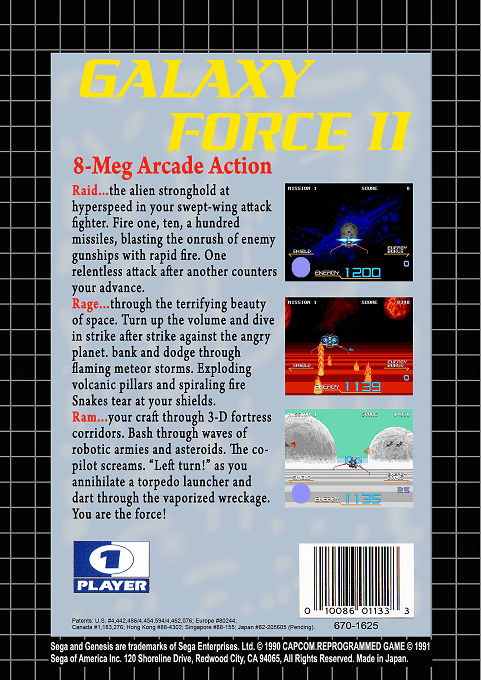 Galaxy Force II — Box back