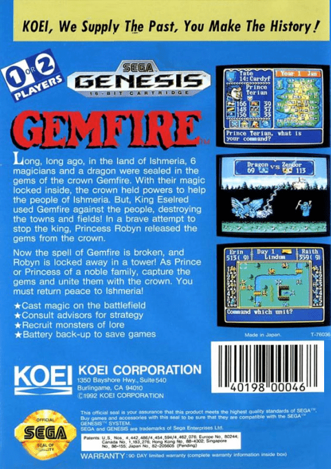 Gemfire — Box back