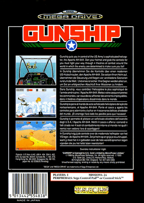 Gunship — Box back