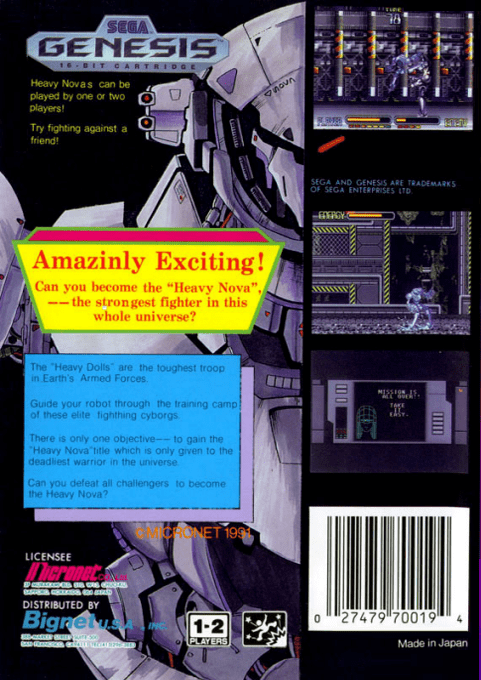 Heavy Nova — Box back