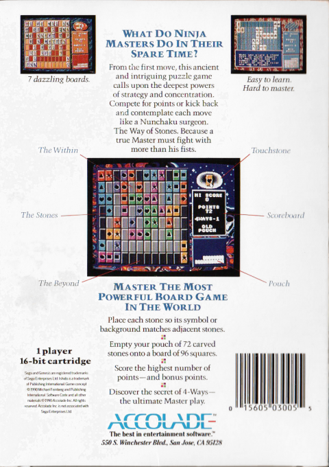 Ishido : The Way of Stones (Homebrew) — Box back