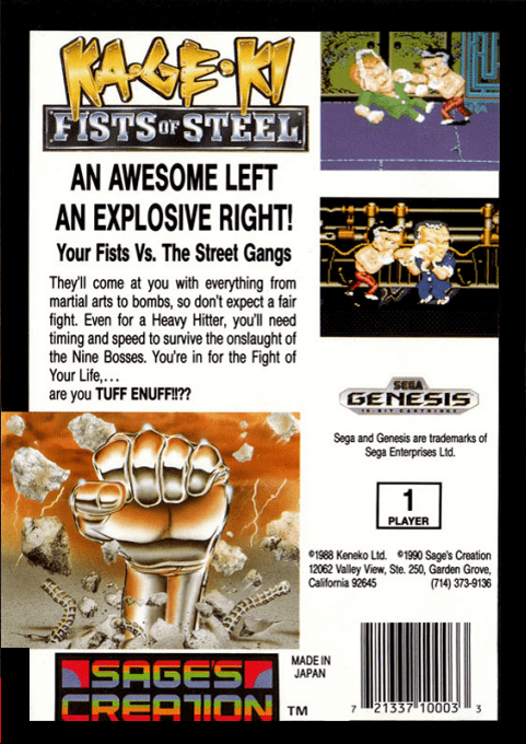 Ka-Ge-Ki : Fists of Steel — Box back