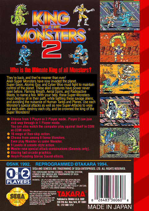 King of the Monsters 2 — Box back