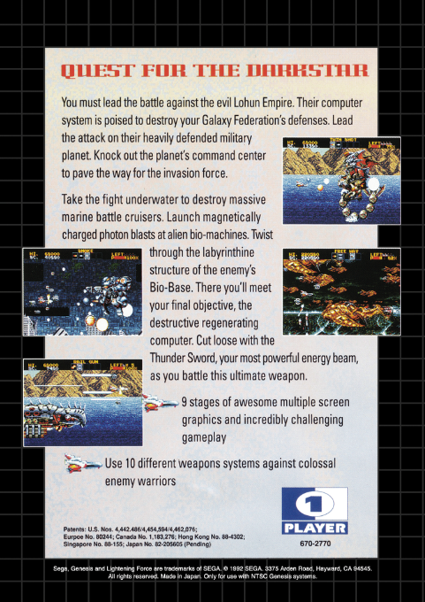 Lightening Force : Quest for the Darkstar — Box back