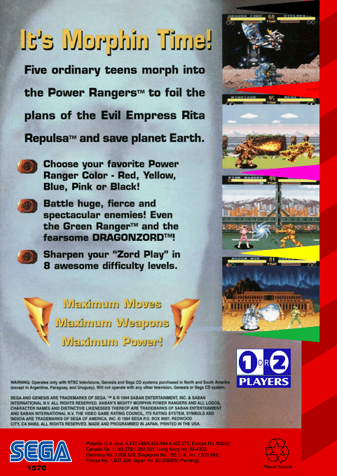 Mighty Morphin Power Rangers — Box back